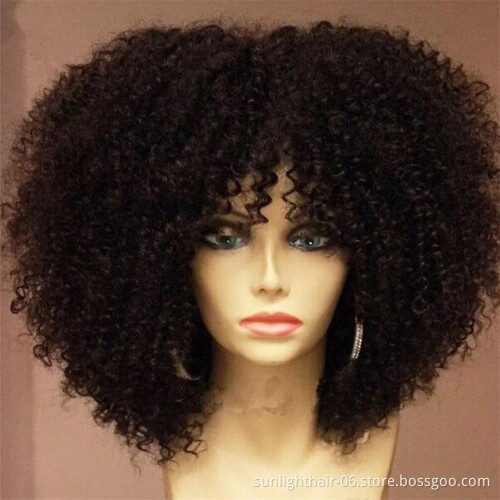 Sunlight hair 2021nouveau bon marche machine perruque Coiffure Afro de cheveux vrai humains sans colle  pour les femmes Francais